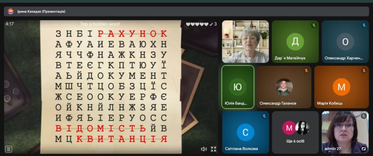 🏛️ Гроші, архітектура та штучний інтелект: як пройшов захід у рамках тижня економіко-математичних дисциплін!