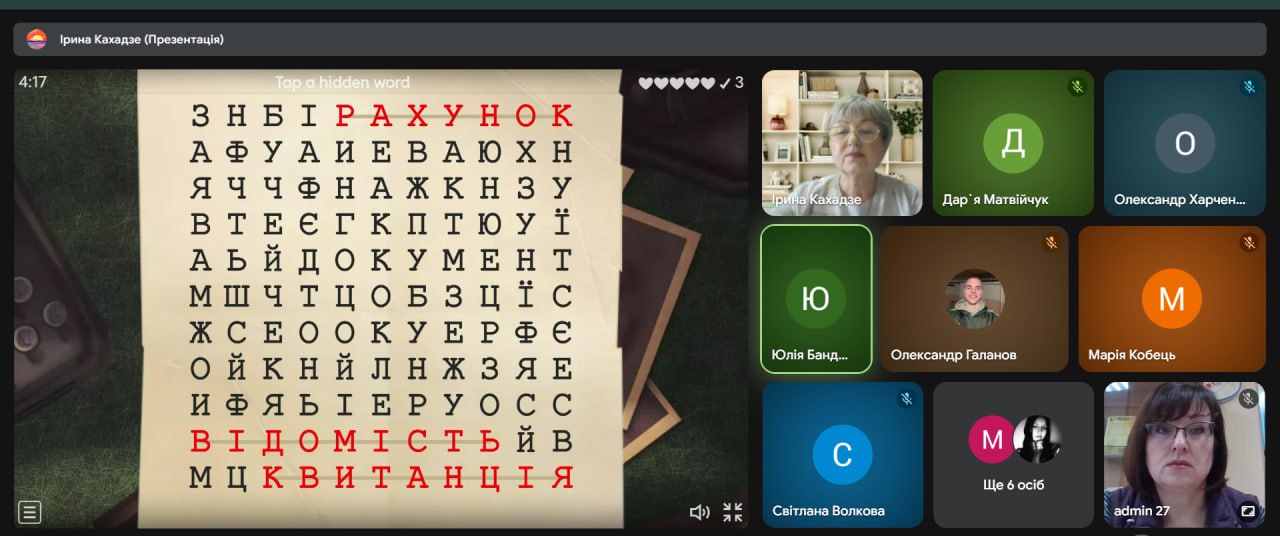 🏛️ Гроші, архітектура та штучний інтелект: як пройшов захід у рамках тижня економіко-математичних дисциплін!