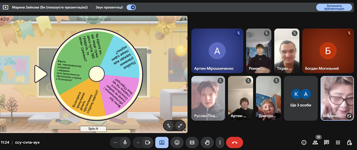 Тиждень економічно-математичних дисциплін