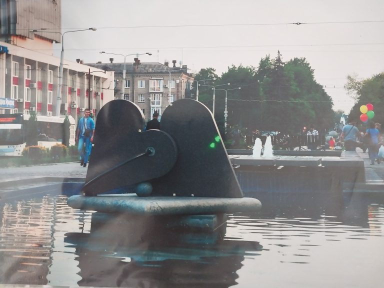 Юні фотооматори брали участь у конкурсі «Країна моя —Україна»