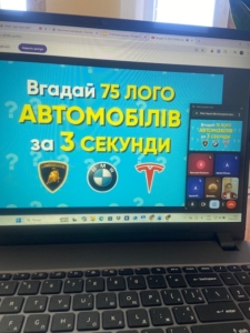 Тиждень з професії «Слюсар з ремонту колісних транспортних засобів»