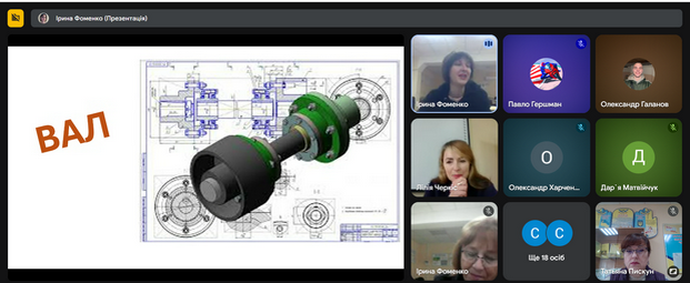 Тиждень з слюсарних професій та професії “Машиніст крана (кранівник)”