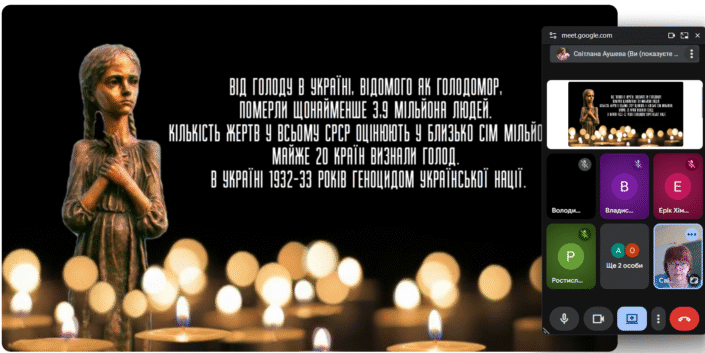 День вшанування пам’яті жертв Голодоморів