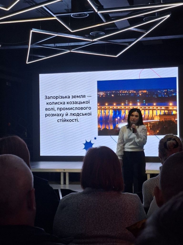 Прозора професійна освіта