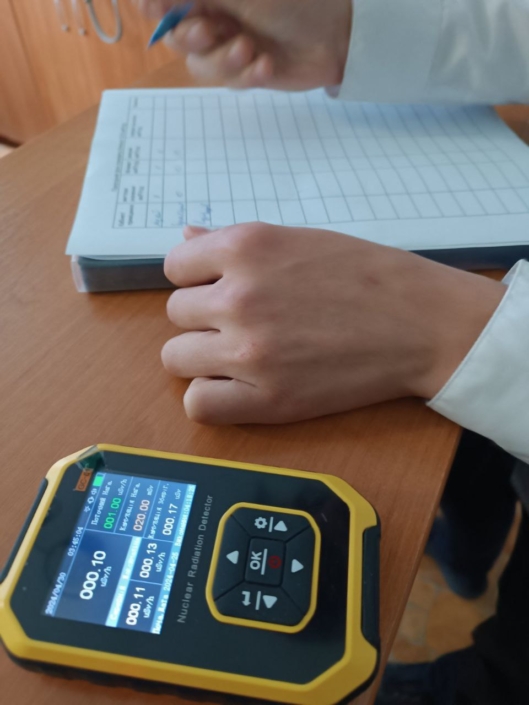 Захід “Радіаційна небезпека”