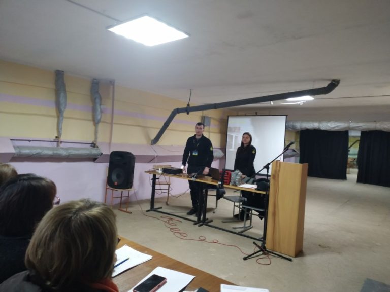 НАВЧАННЯ З МІННОЇ БЕЗПЕКИ ДЛЯ ПЕДАГОГІЧНОГО КОЛЕКТИВУ