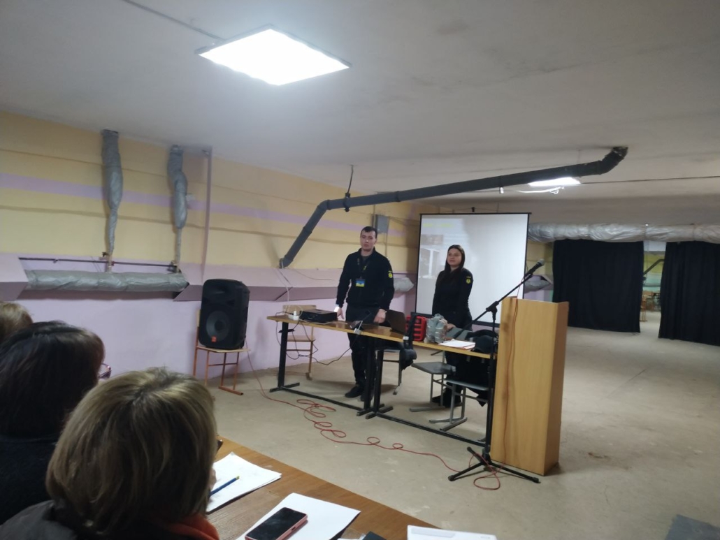 НАВЧАННЯ З МІННОЇ БЕЗПЕКИ ДЛЯ ПЕДАГОГІЧНОГО КОЛЕКТИВУ