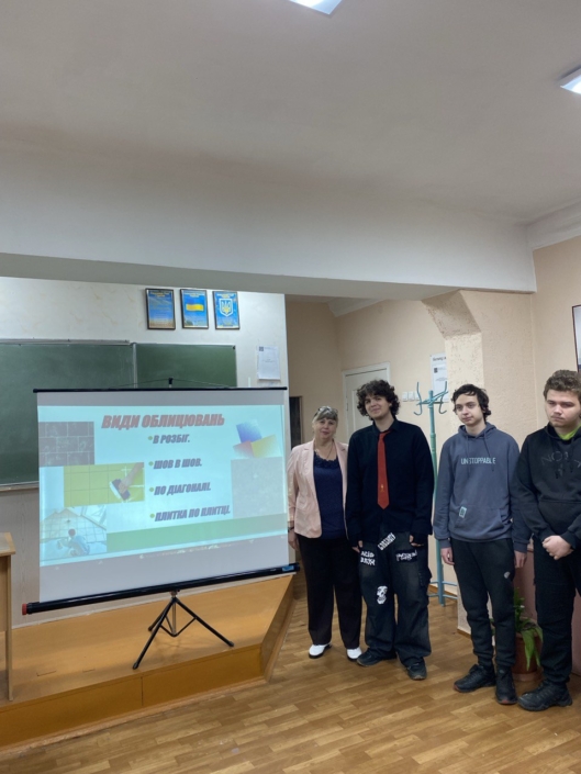 ПА на ІІ-ІІІ розряд в гр. № 45/23 з професії “Лицювальник-плиточник”