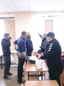 Віра в майбутнє