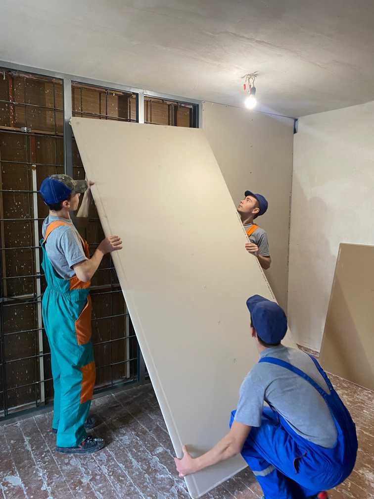 Монтажник гіпсокартонних конструкцій