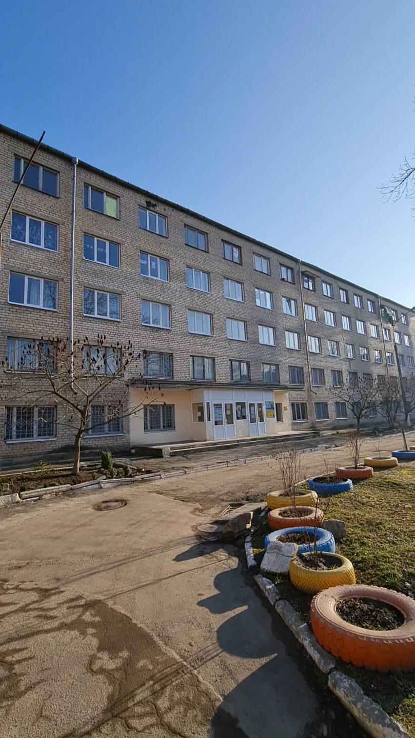 Гуртожиток