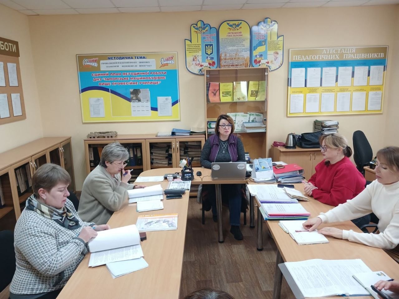 Засідання методичної ради