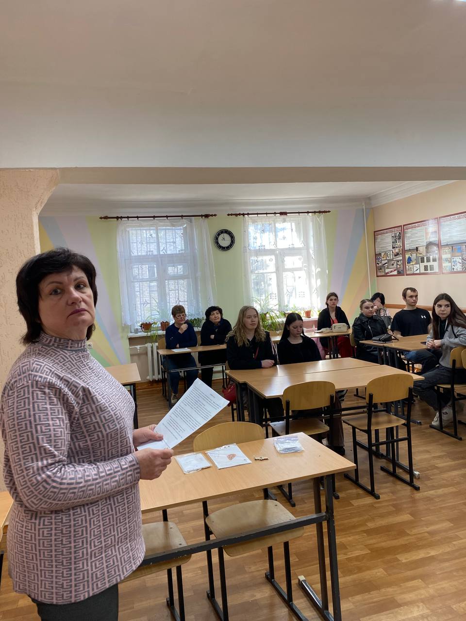 «Знаю. Граю. Перемагаю»