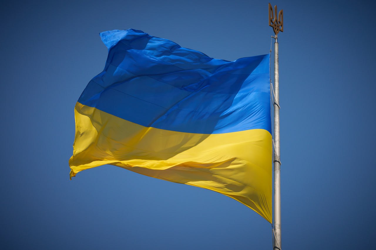 День пам’яті