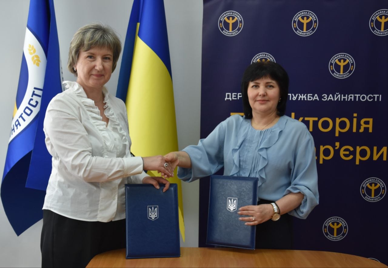 ПІДПИСАНО МЕМОРАНДУМ ПРО СПІВПРАЦЮ