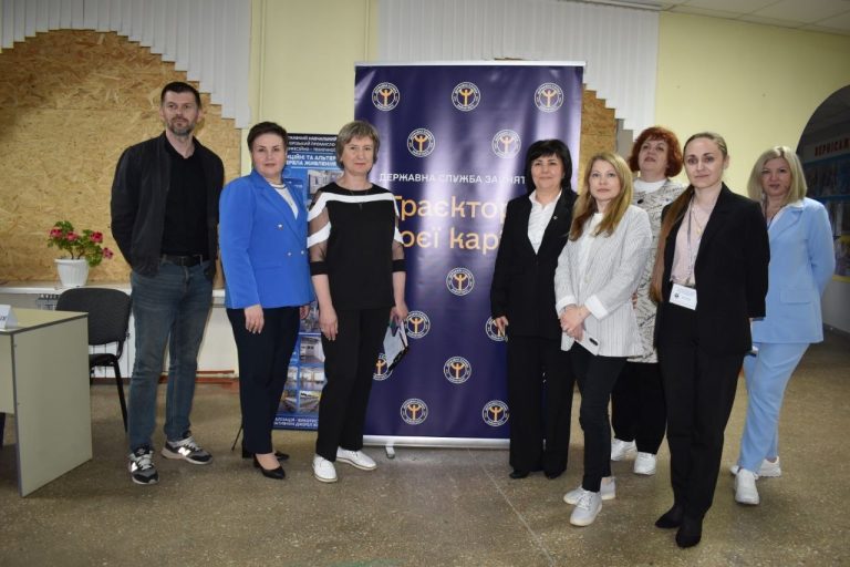 У Запоріжжі відбувся Ярмарок вакансій для промислового сектору