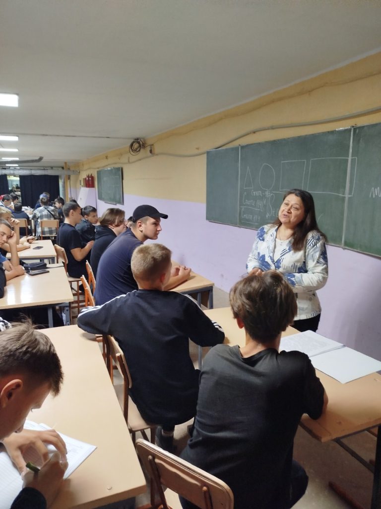 НАВЧАЄМОСЬ КОНТРОЛЮВАТИ СИТУАЦІЮ…