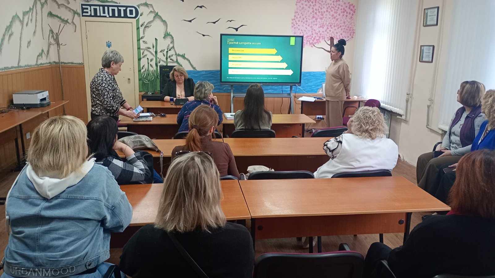 Економічна гра “Звичайний день касира в банку”