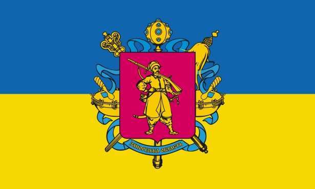 Промова І.Федорова